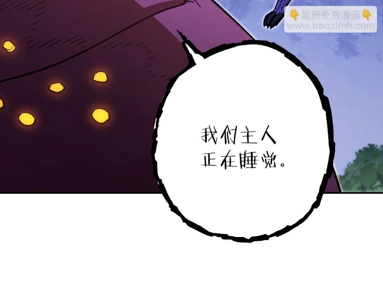 第171话 新技能，砍树154
