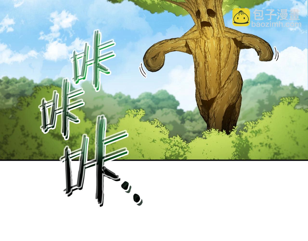 第171话 新技能，砍树176