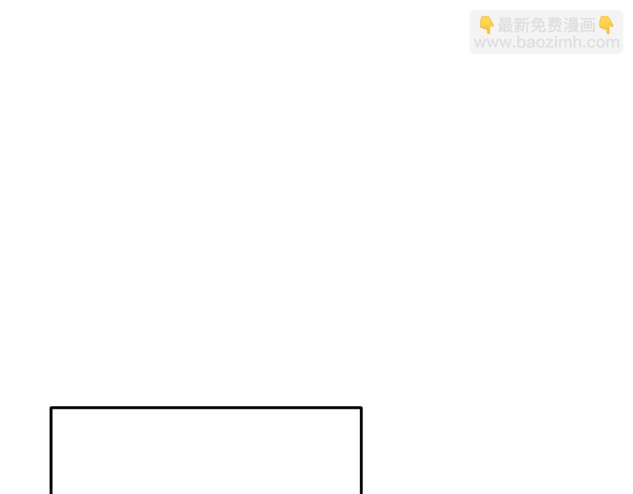 第171话 新技能，砍树177