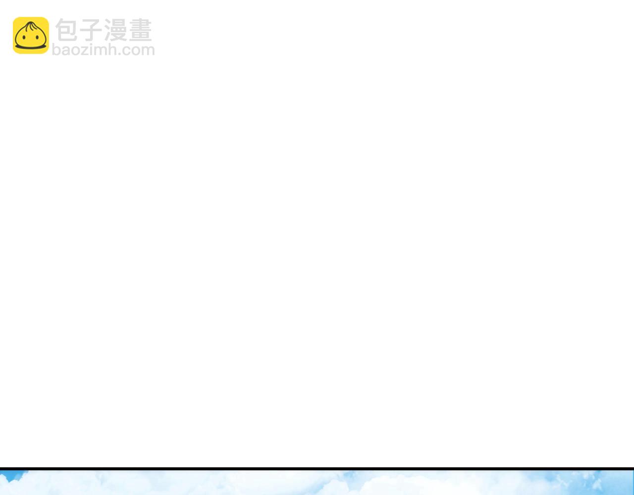 第171话 新技能，砍树189