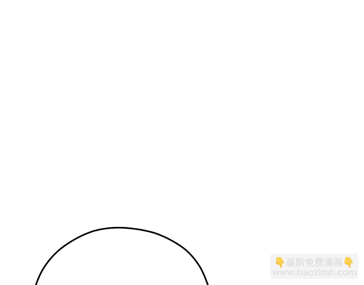 第171话 新技能，砍树198