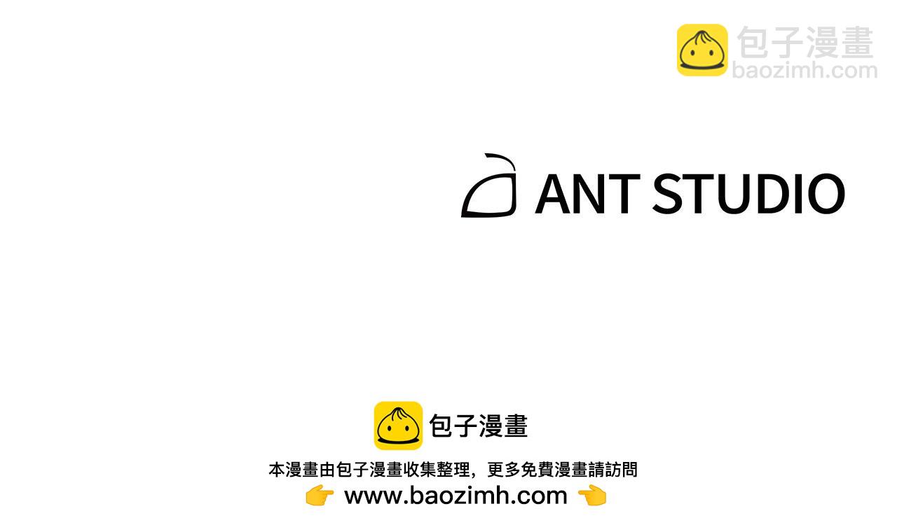 第171话 新技能，砍树239