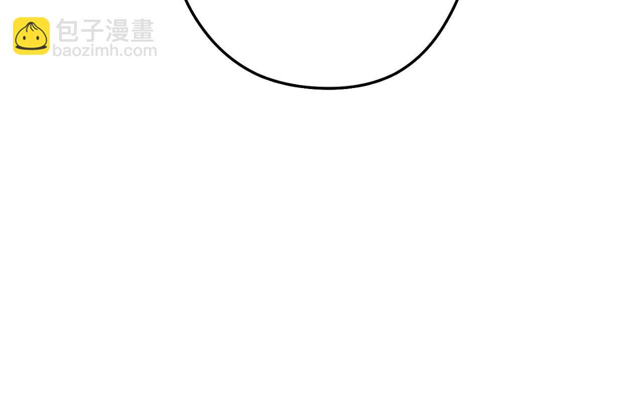 第171话 新技能，砍树25