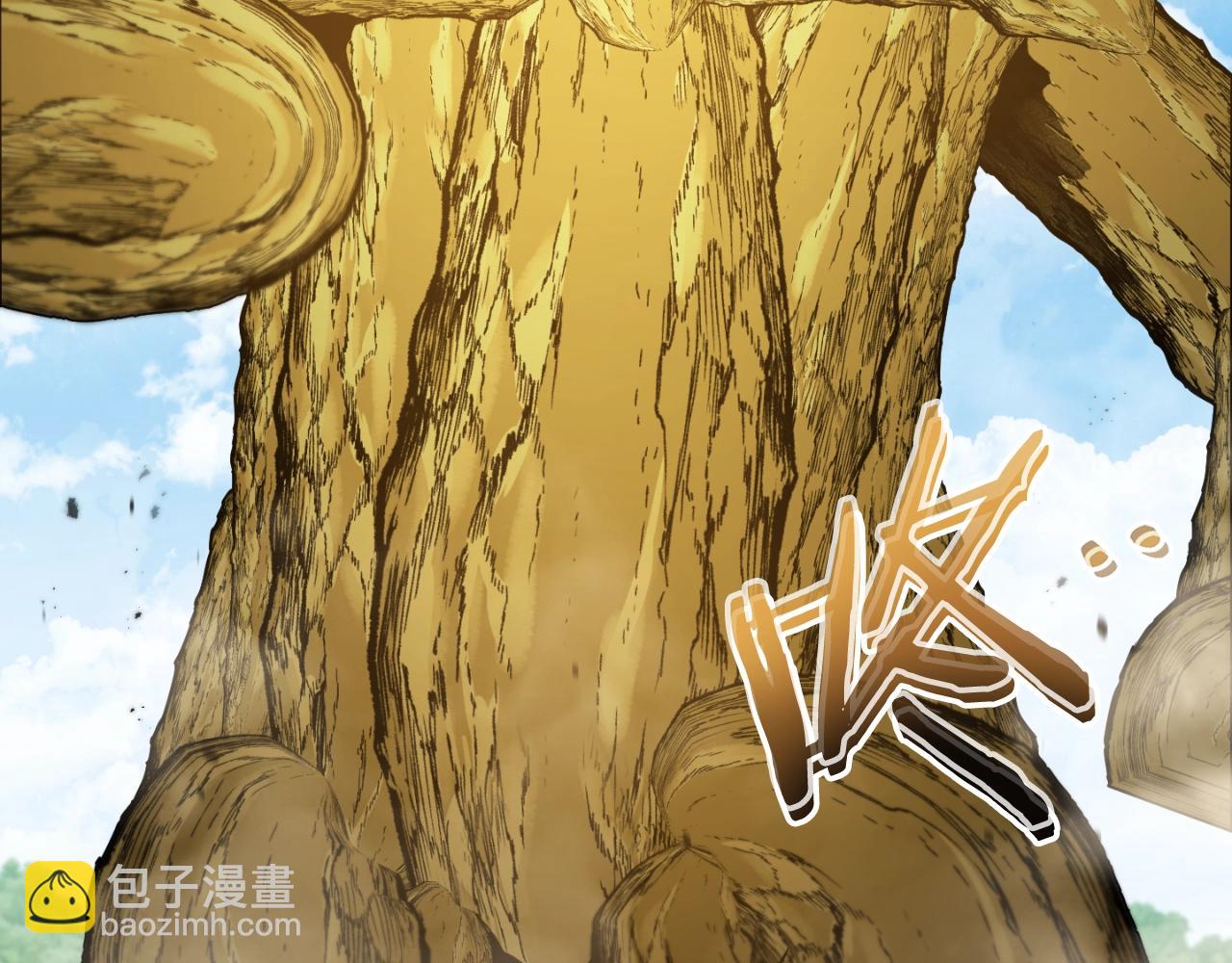 第171话 新技能，砍树56