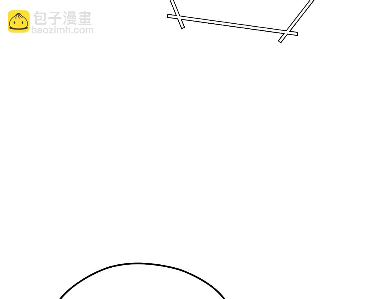 第171话 新技能，砍树63