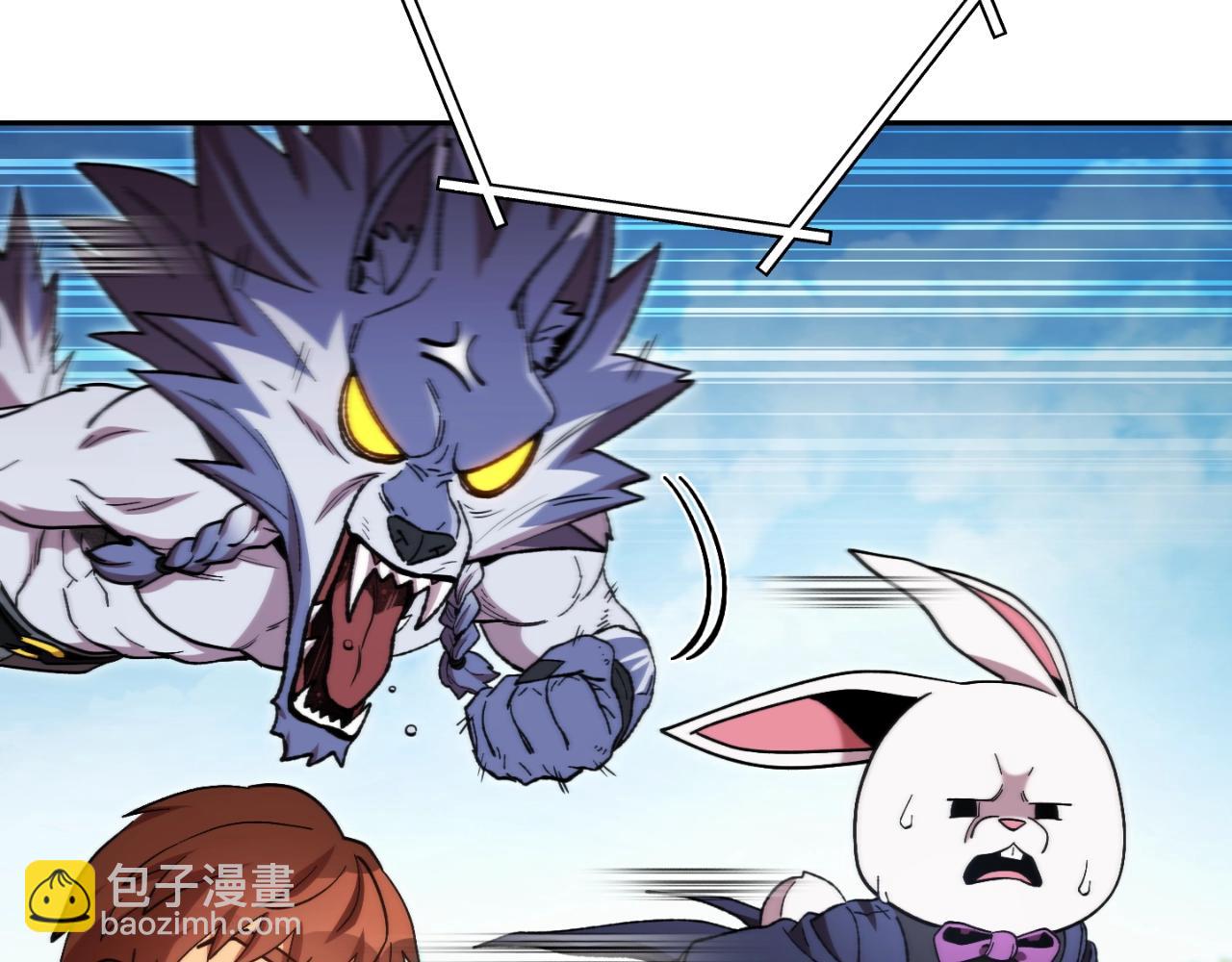 第171话 新技能，砍树71