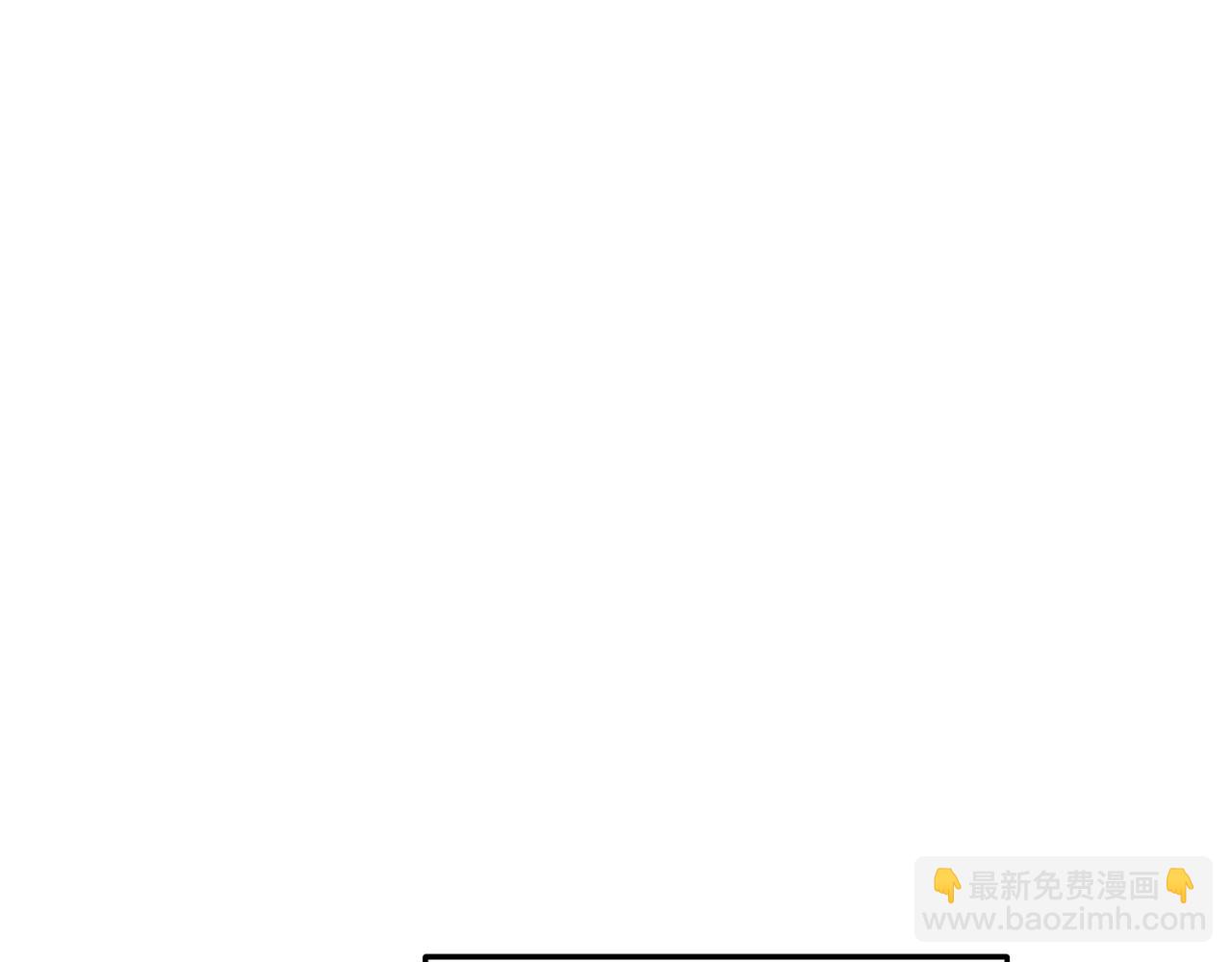 第171话 新技能，砍树83
