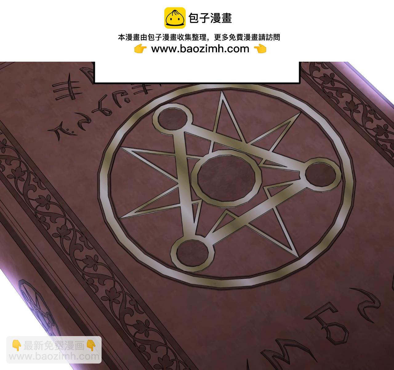 第172话1