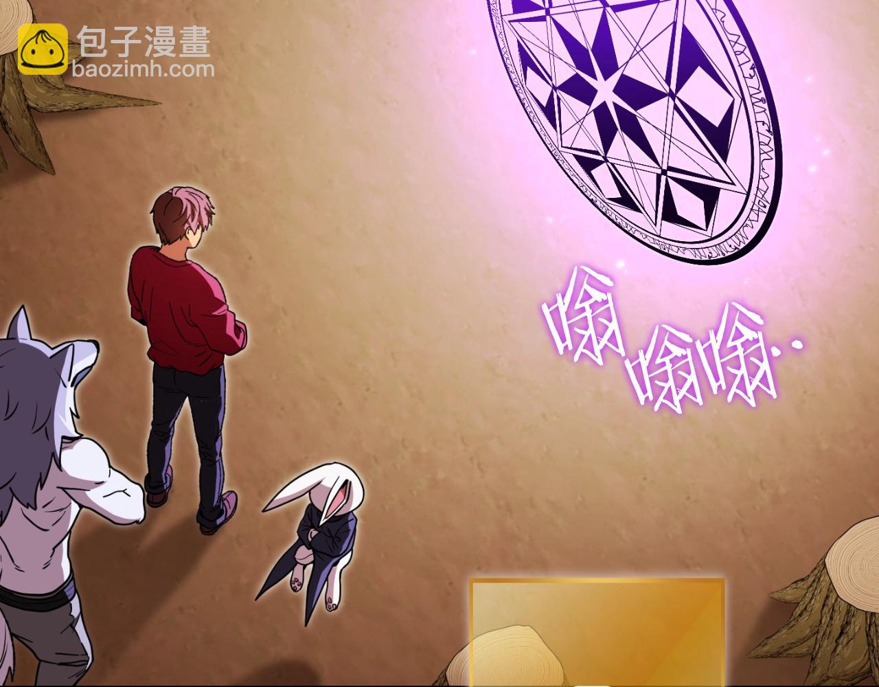 第172话105