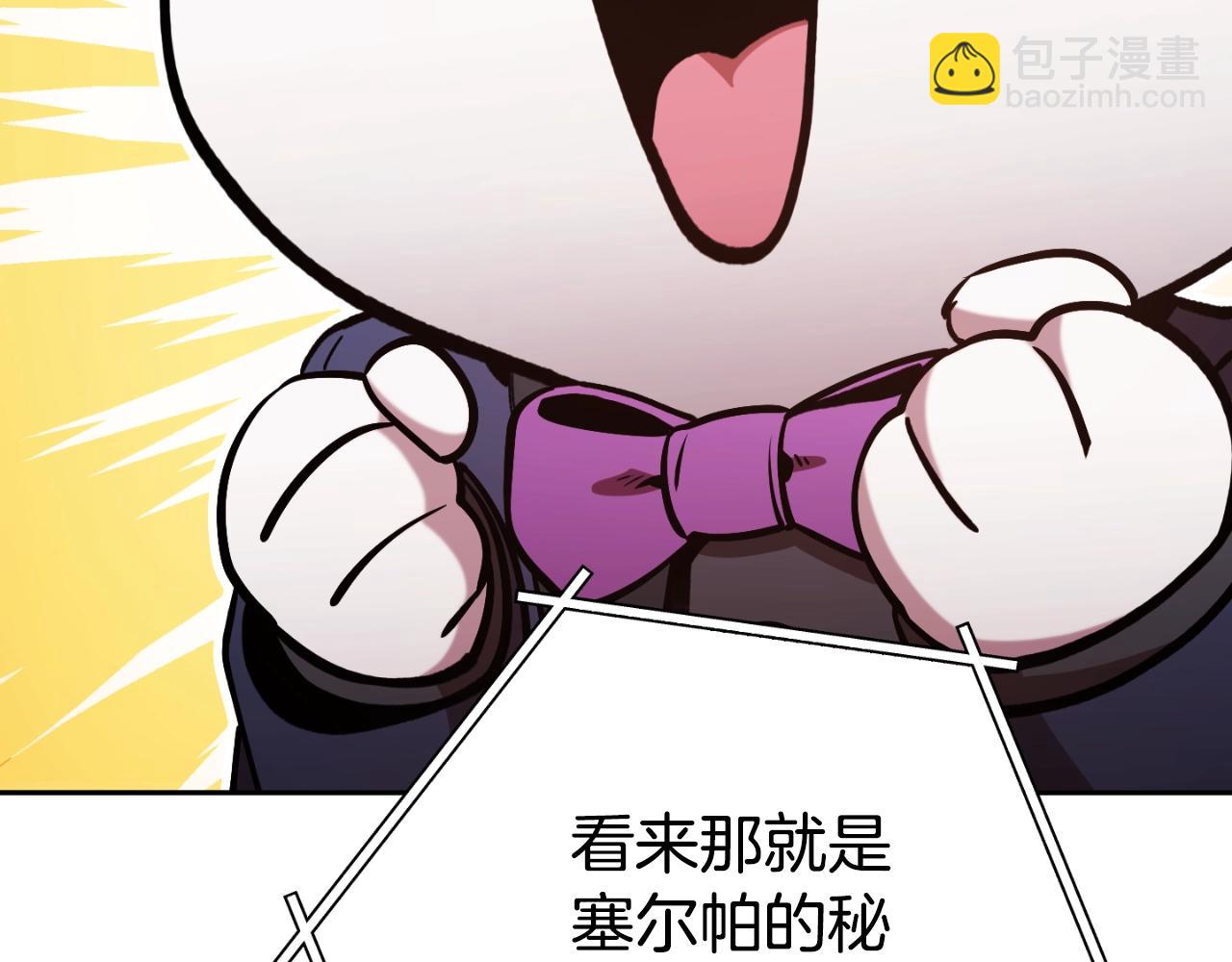 第172话115