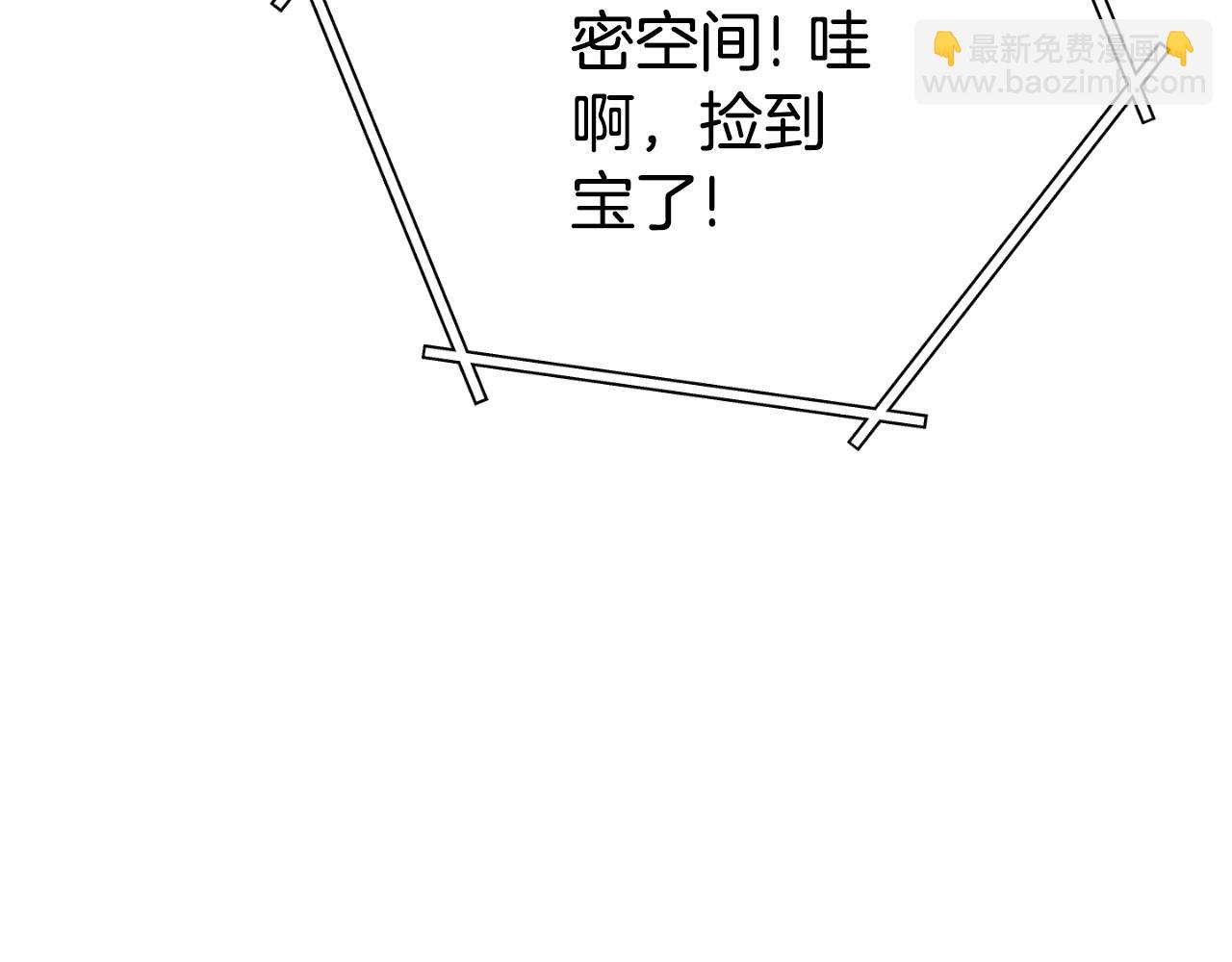 第172话116