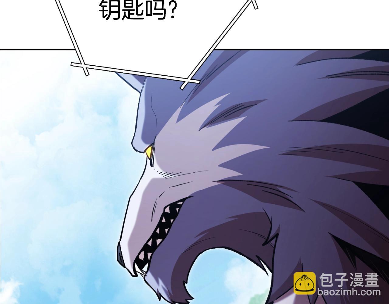 第172话121
