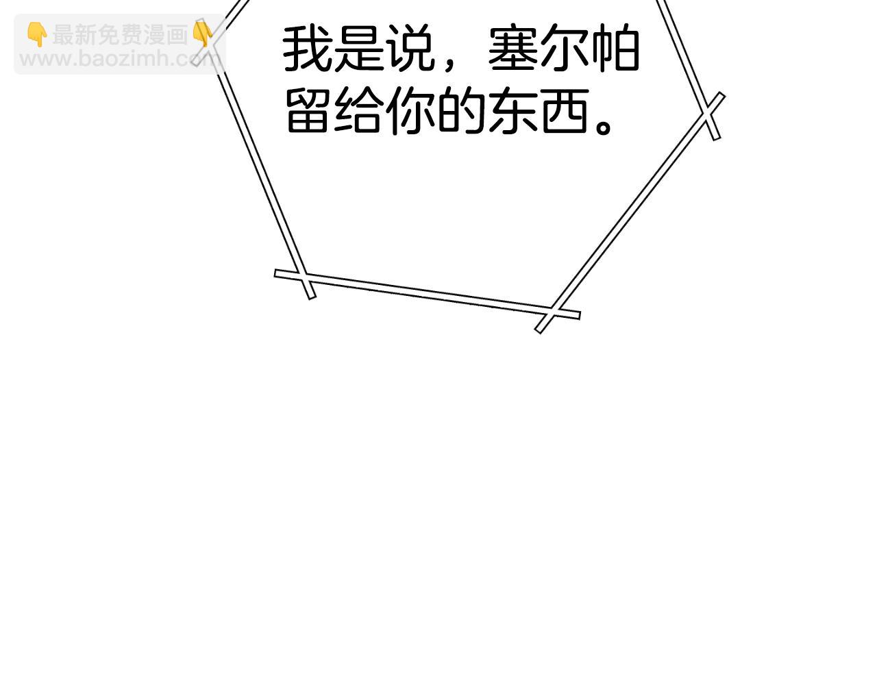 第172话123