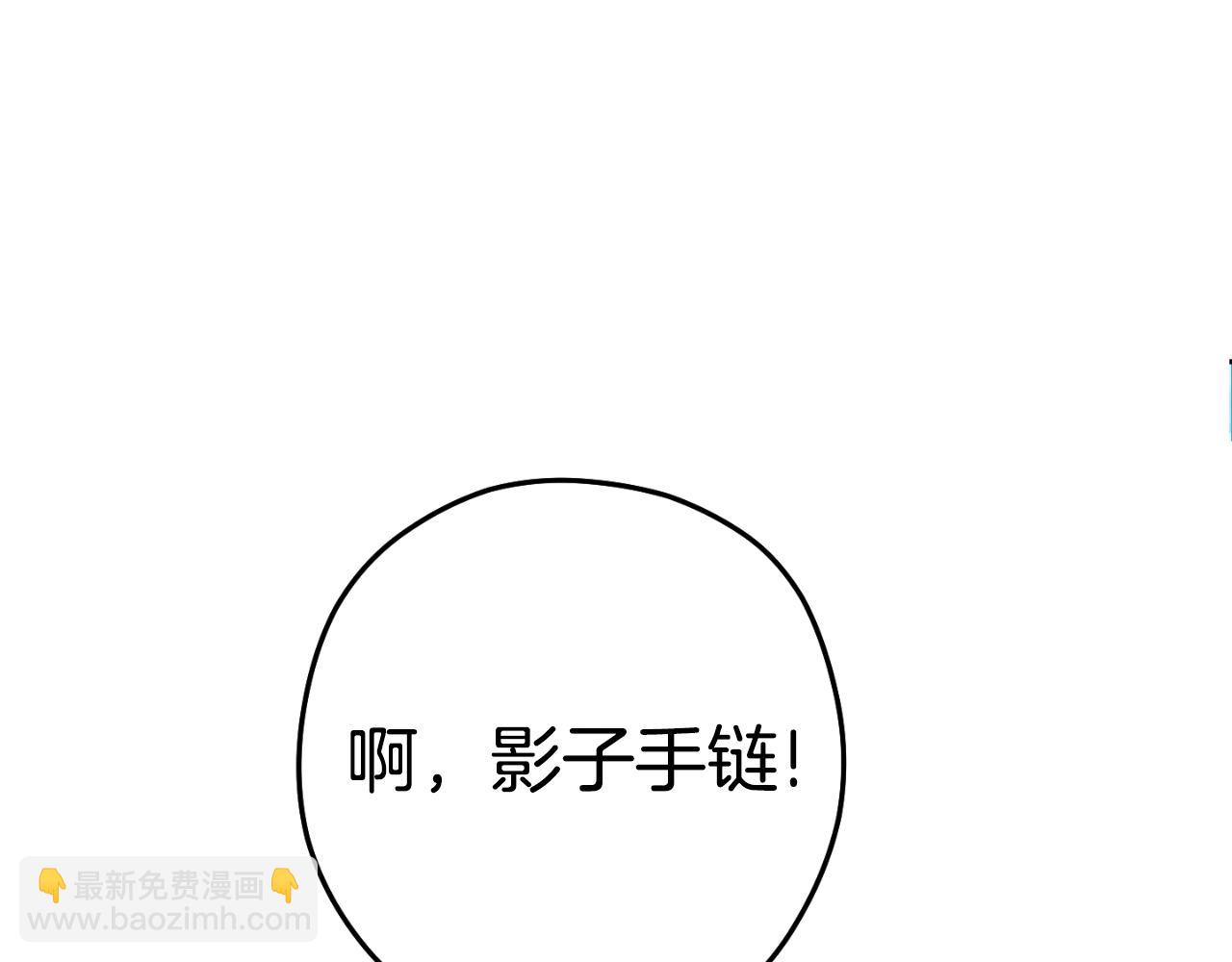 第172话124