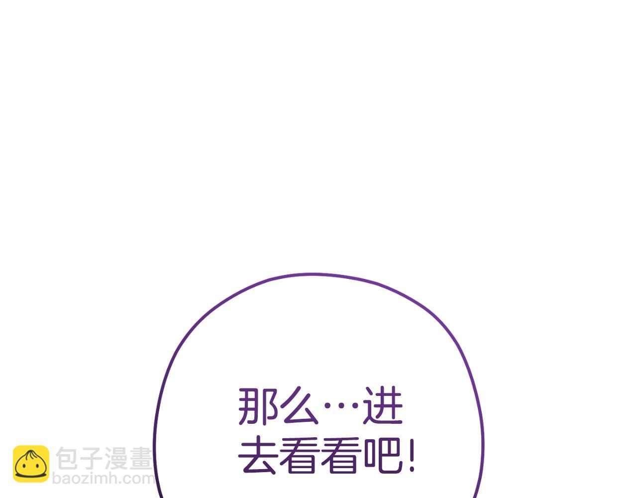 第172话127