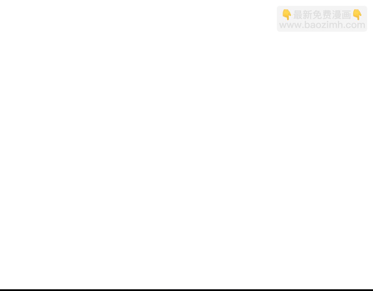 第172话132