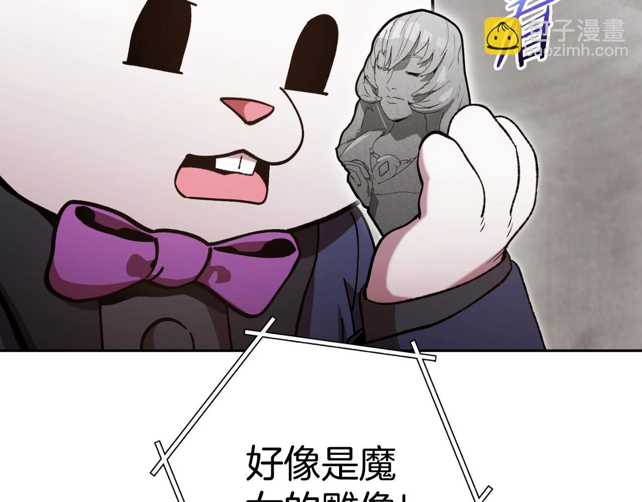 第172话147