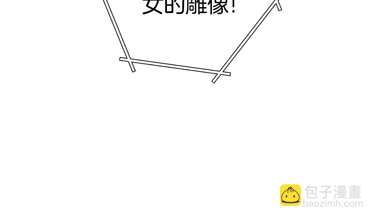 第172话148