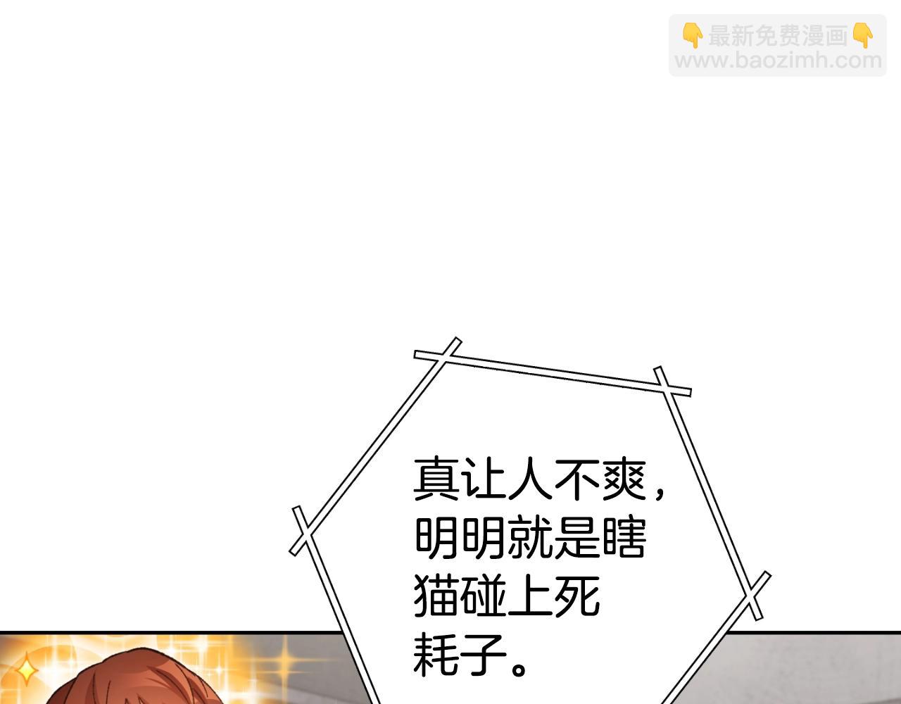第172话153