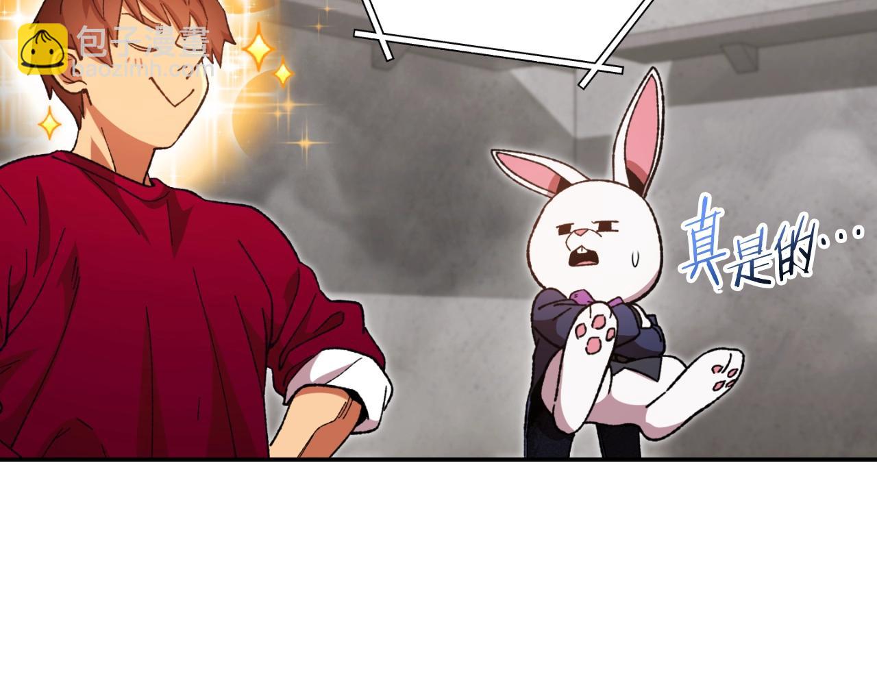 第172话158
