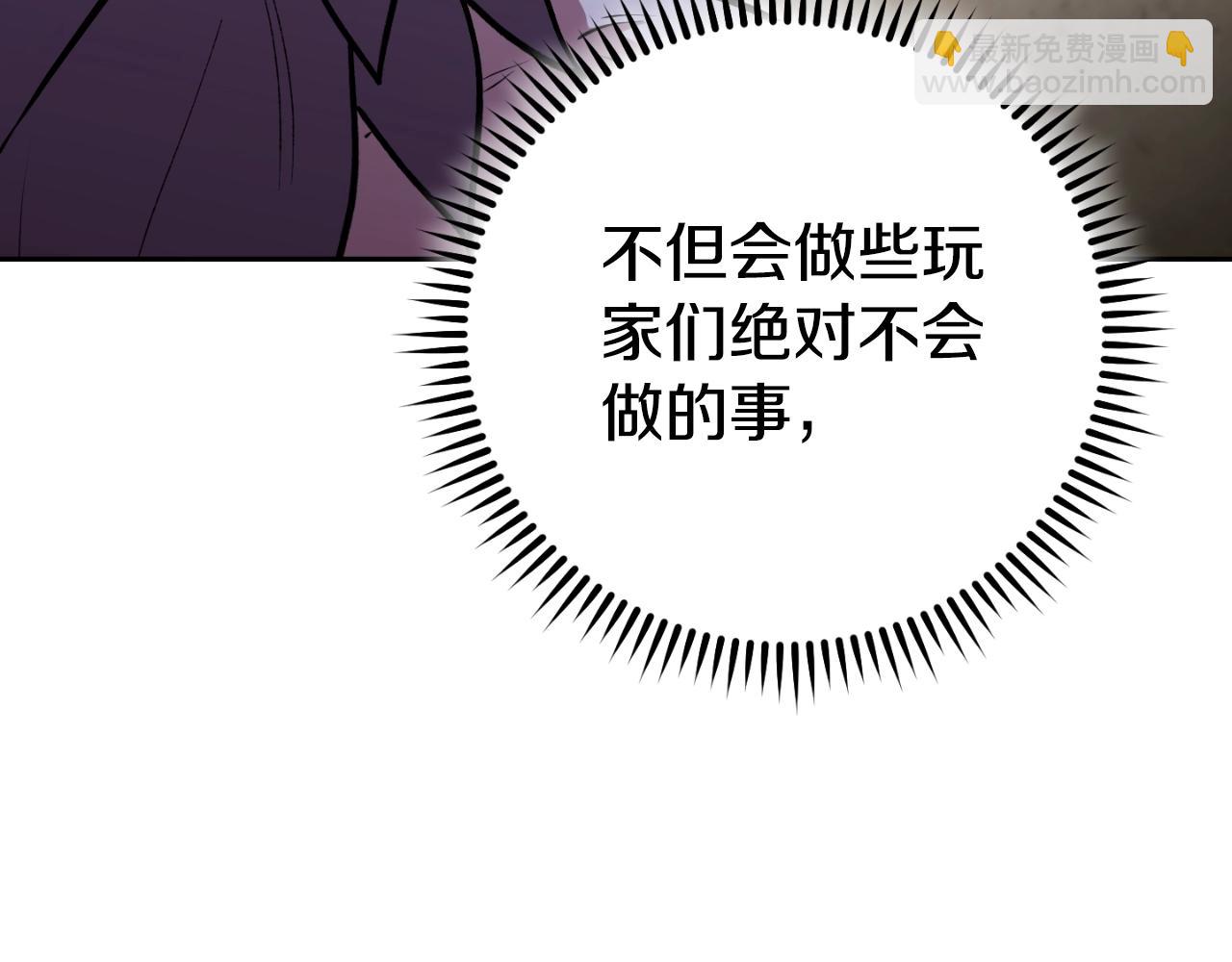 第172话165