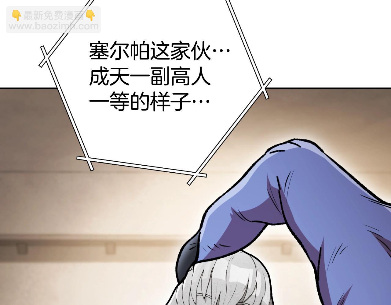 第172话172