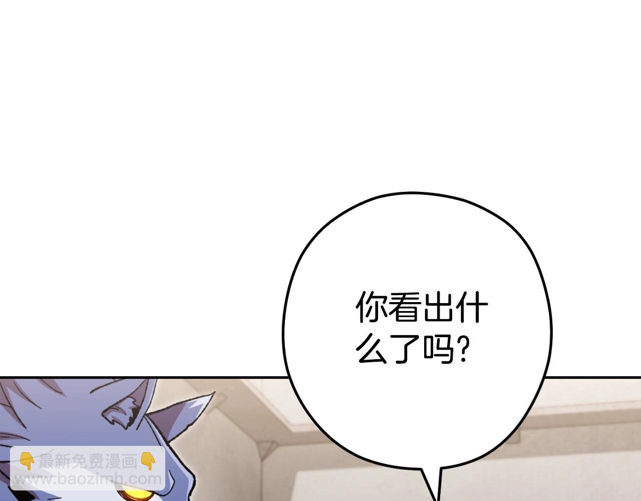 第172话175