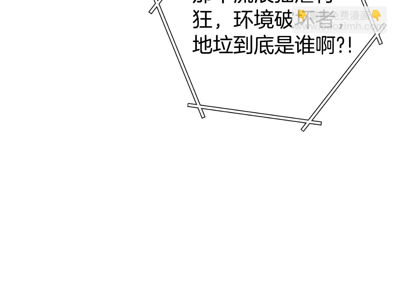 第172话187
