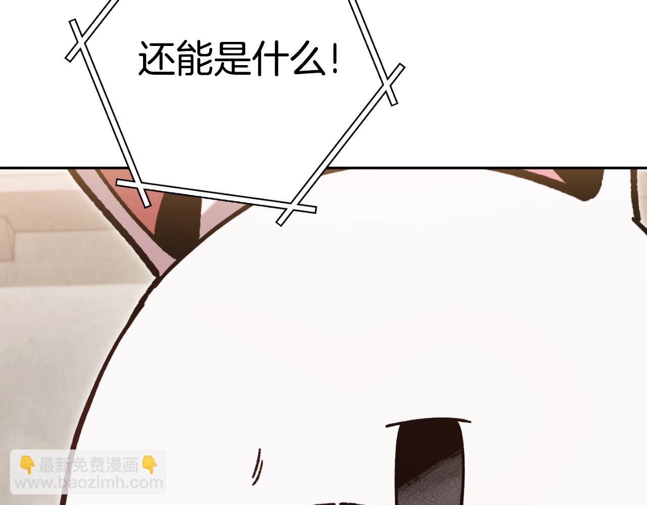 第172话193