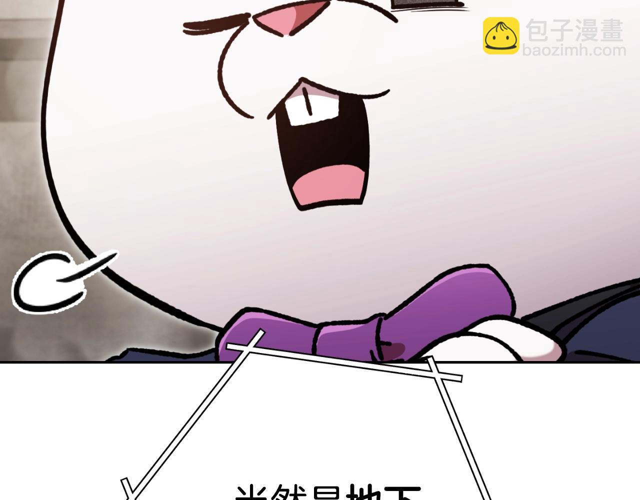 第172话194