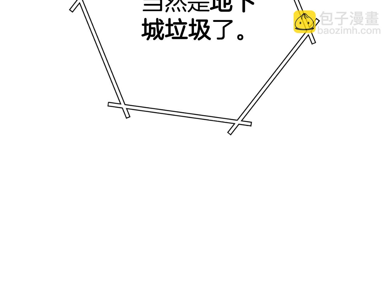 第172话195