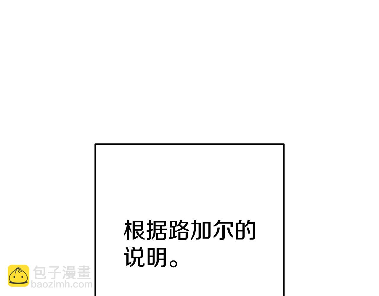第172话198