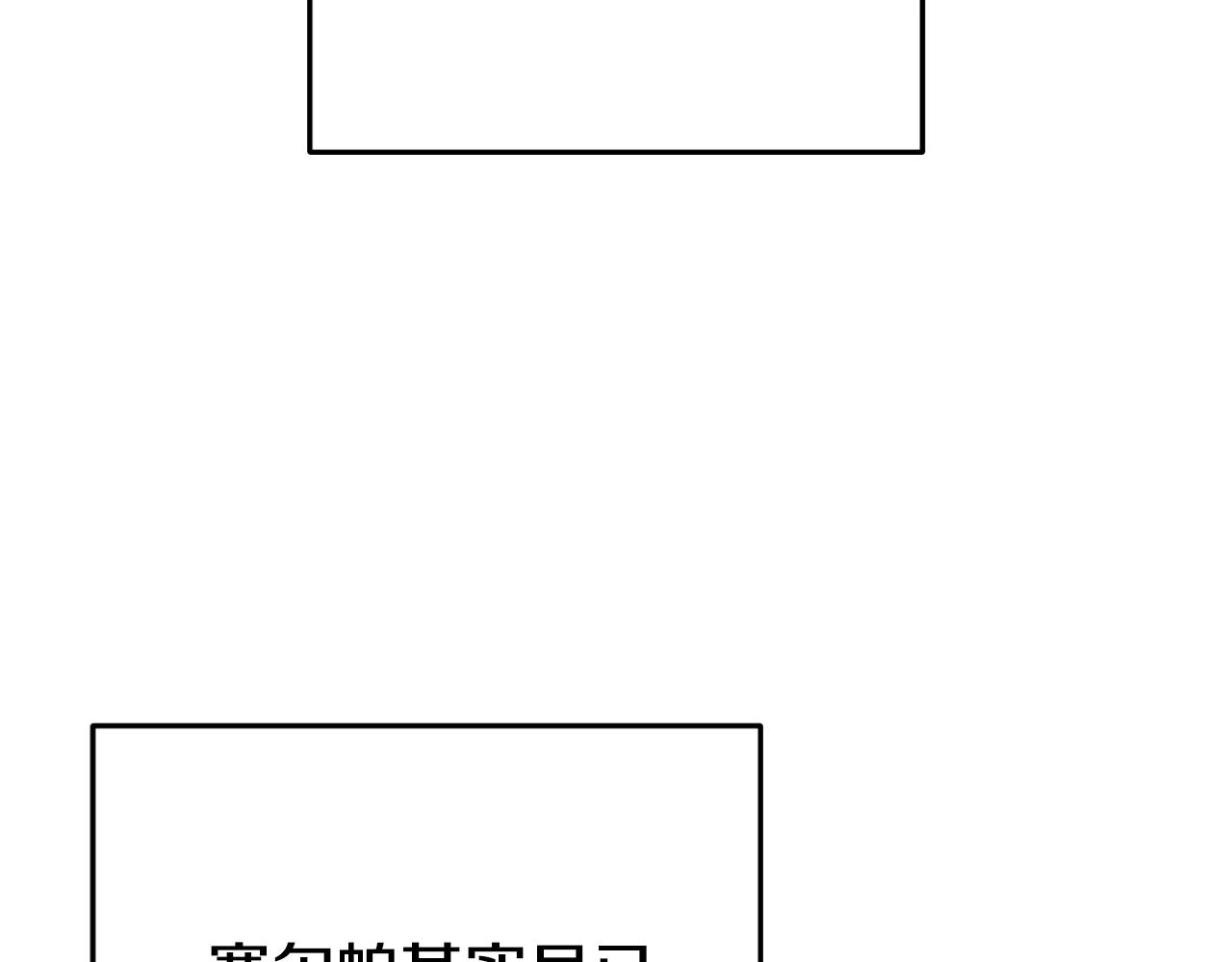 第172话199