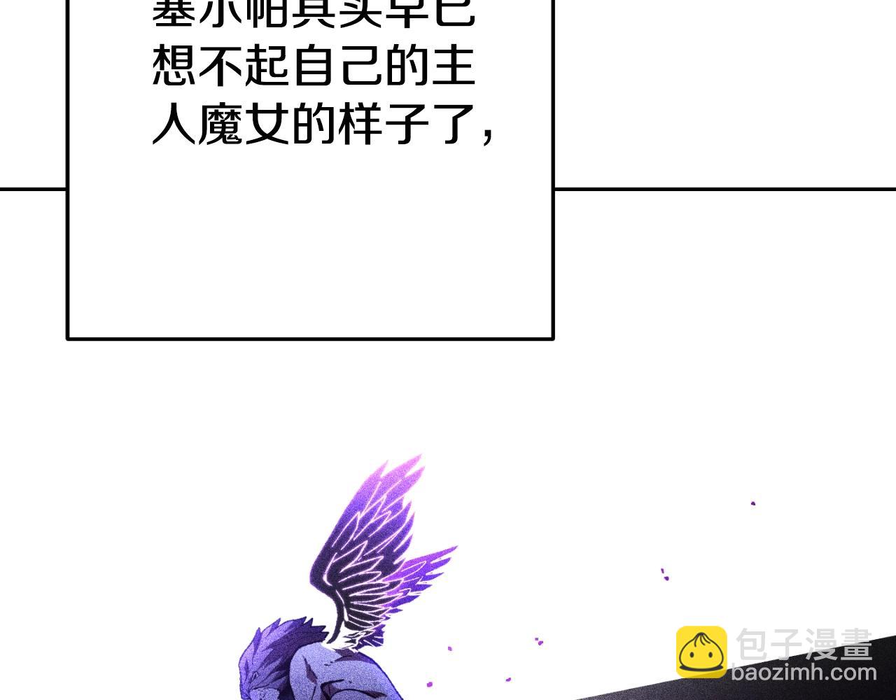 第172话200