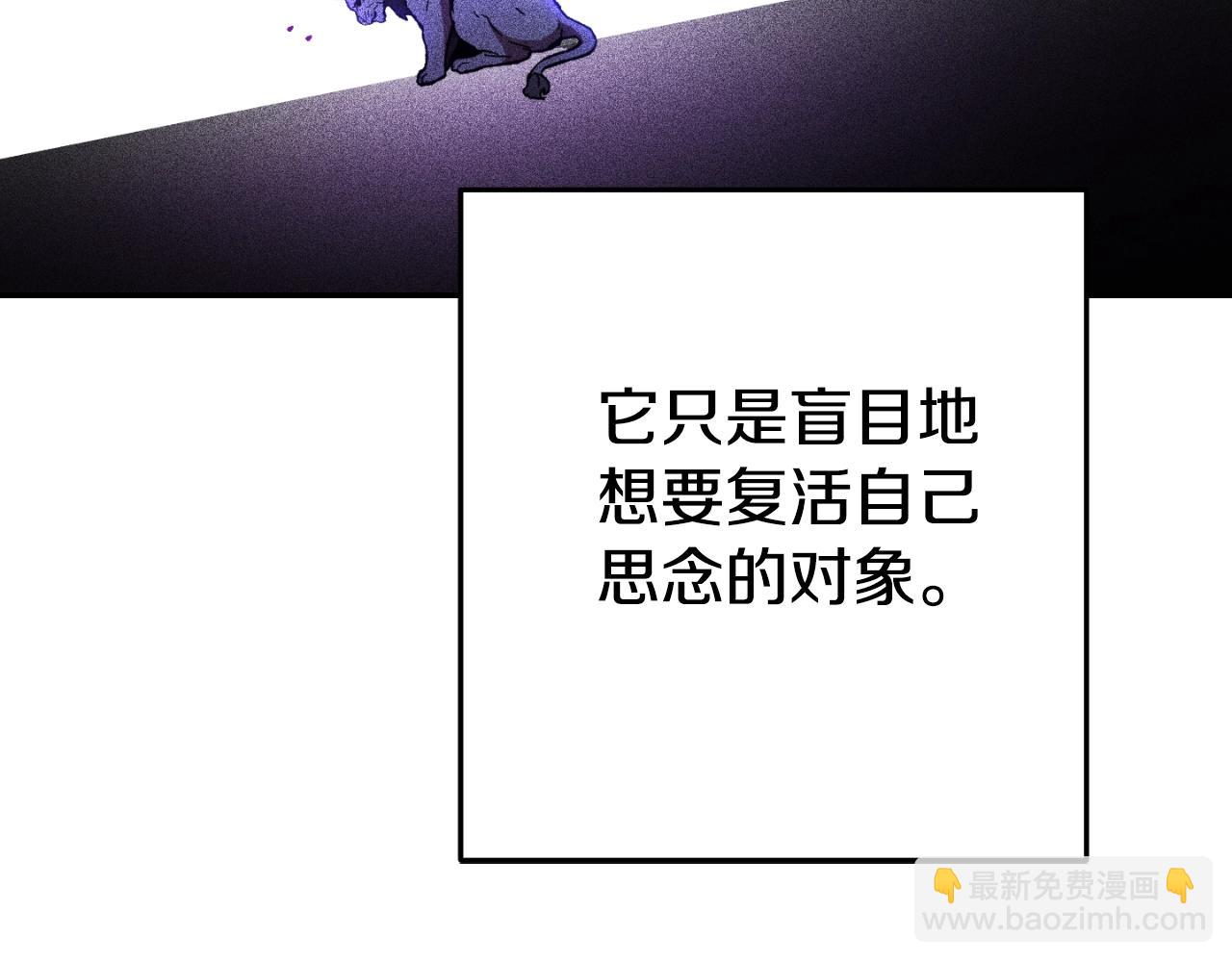 第172话201