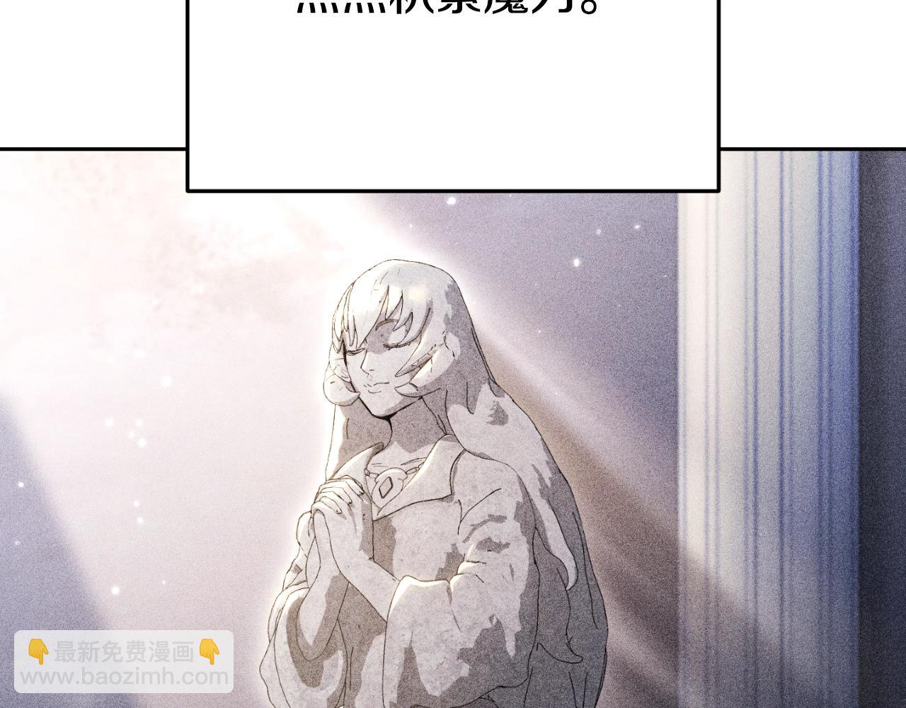第172话204