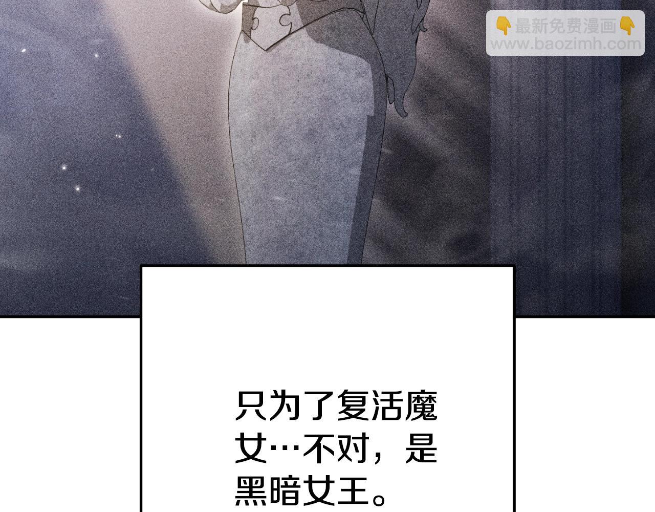 第172话205