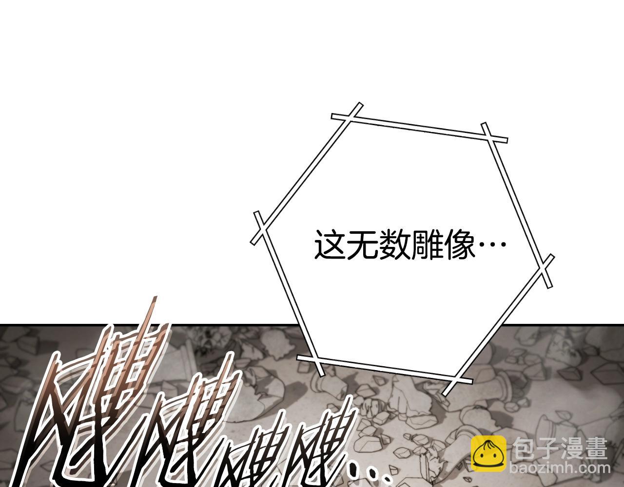 第172话214