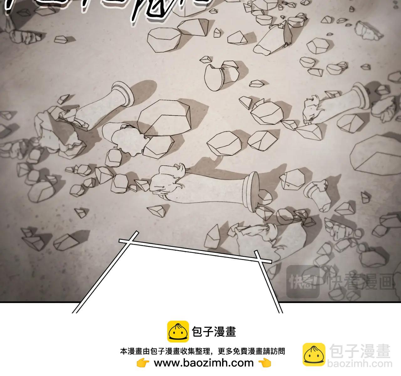 第172话215