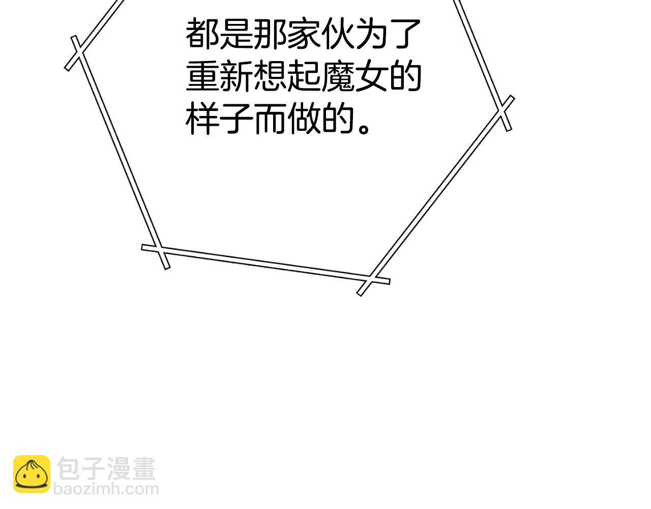 第172话216