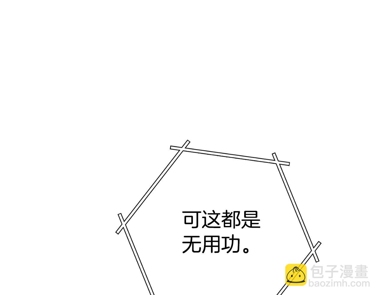 第172话217