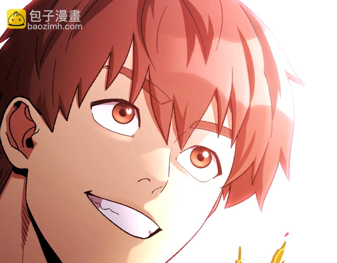 第172话231