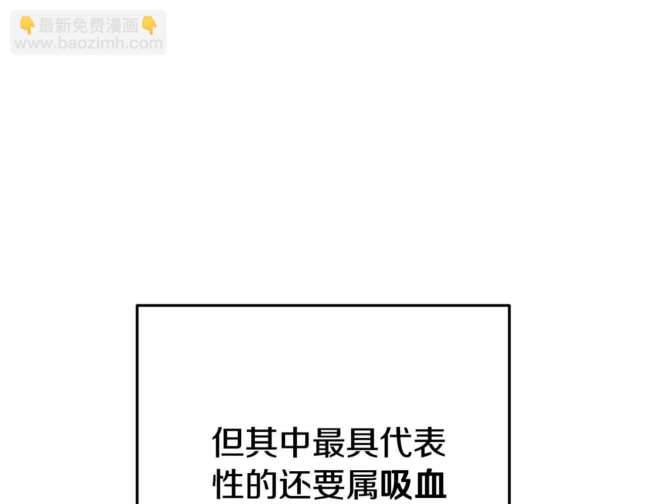 第172话26