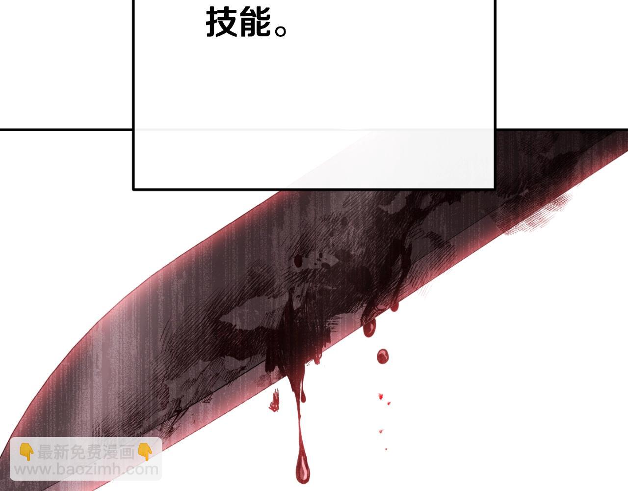 第172话27