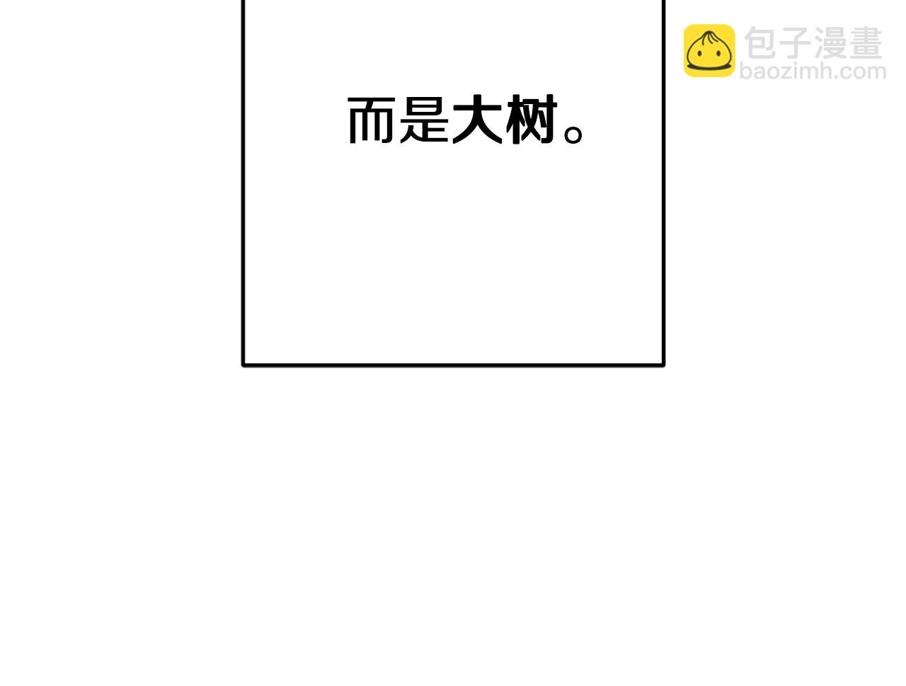 第172话32