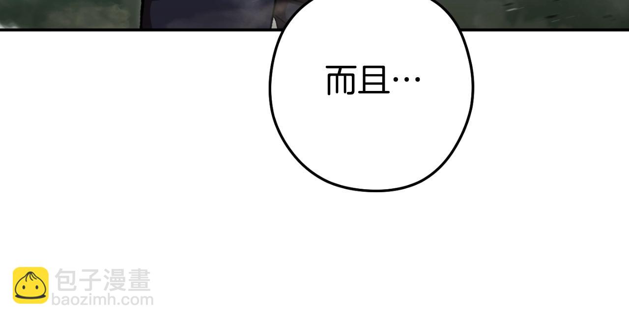 第172话47
