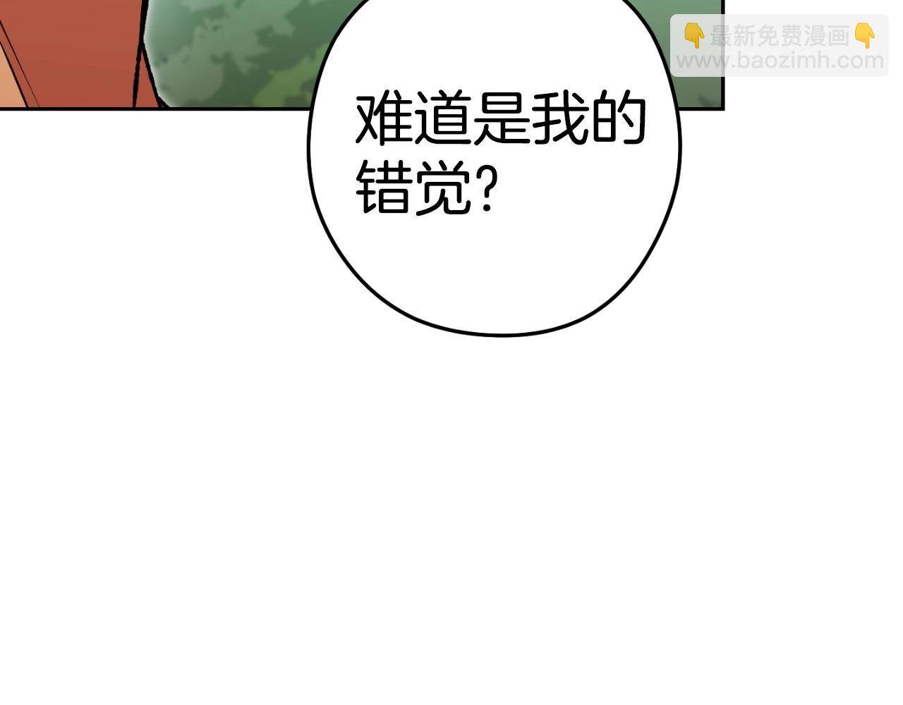 第172话69
