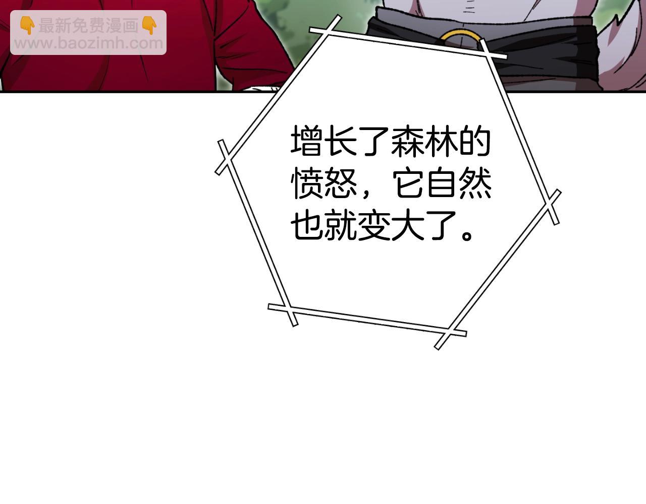 第172话72