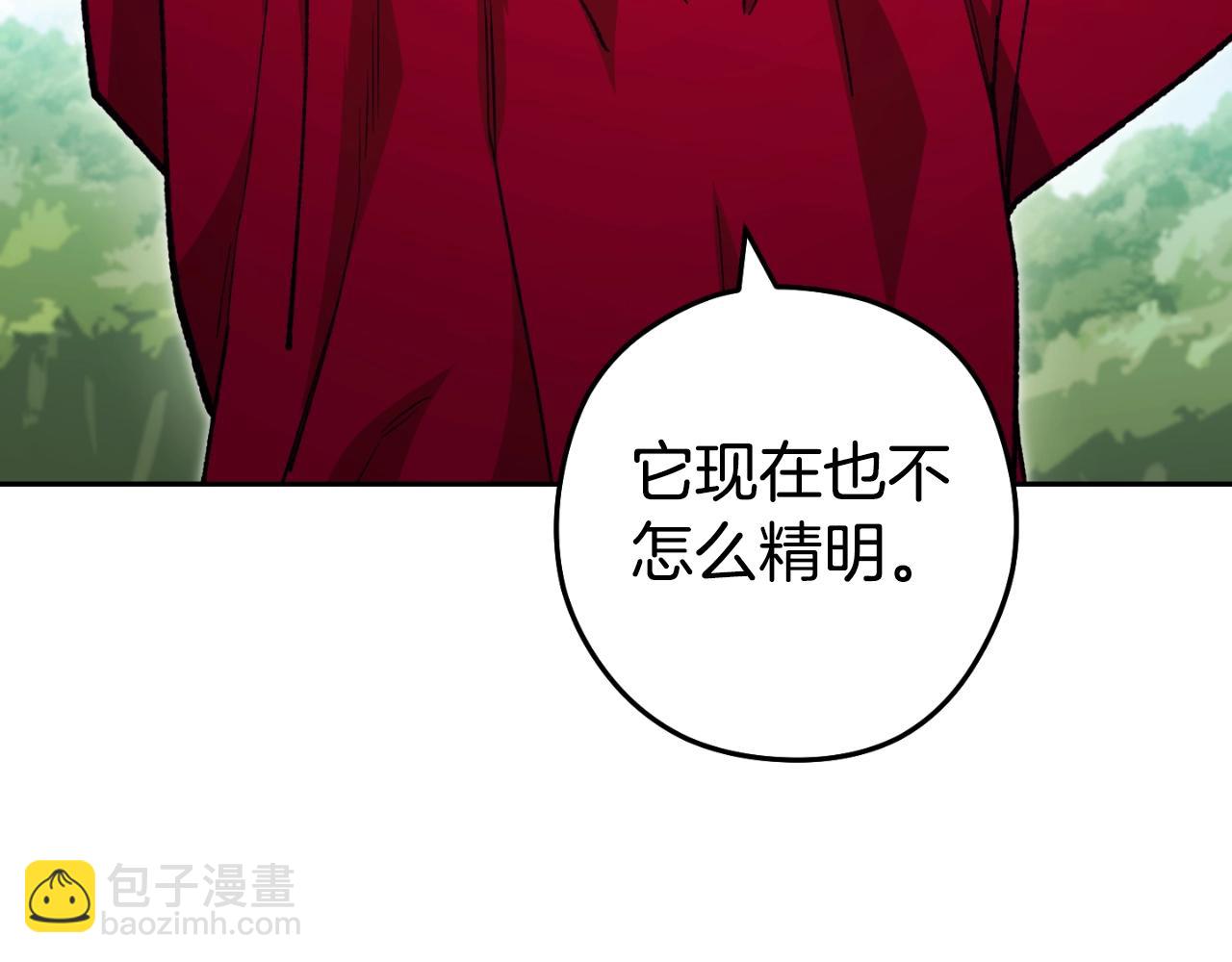 第172话83