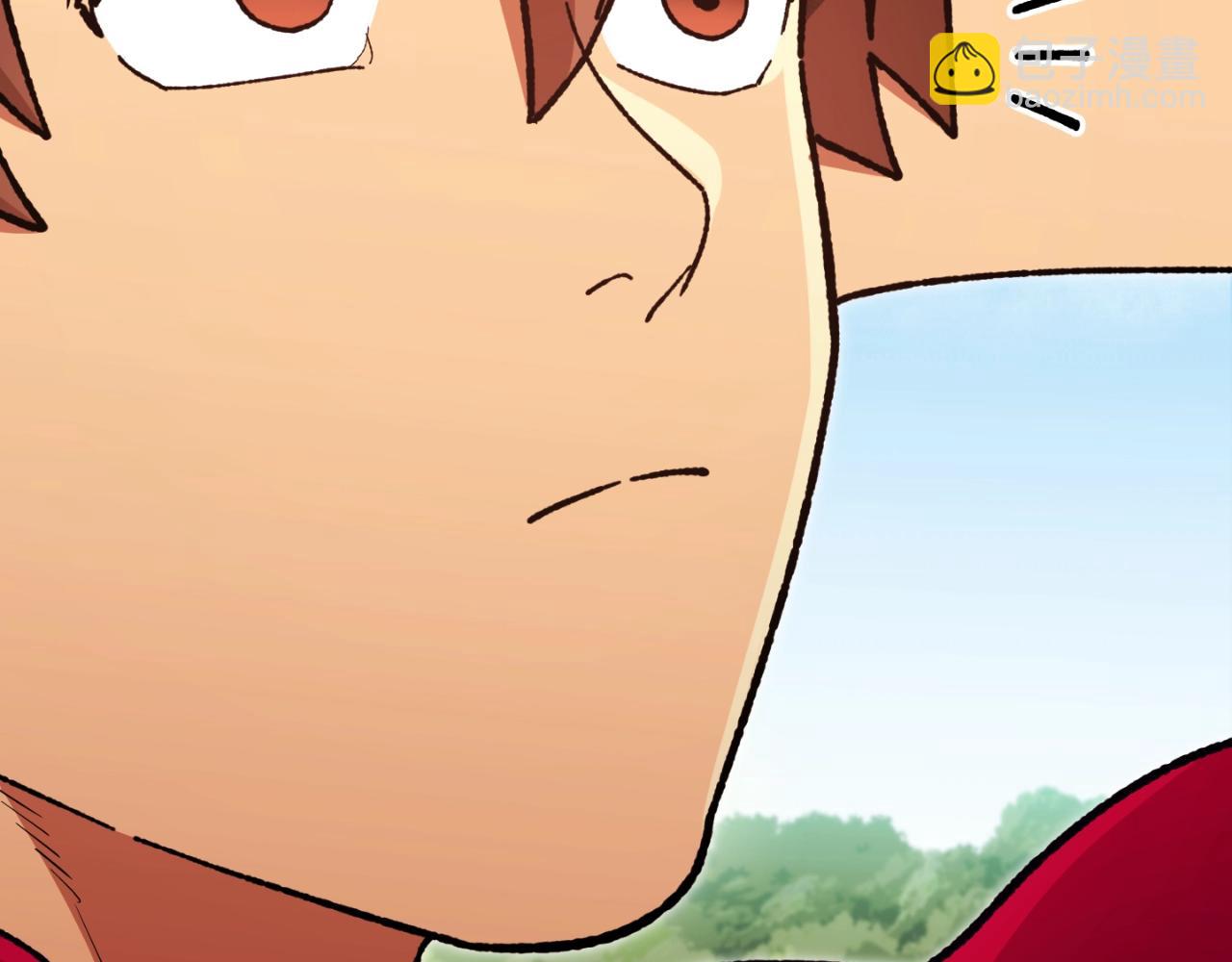 第172话86